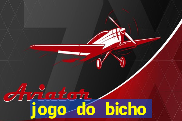 jogo do bicho preferida matinal